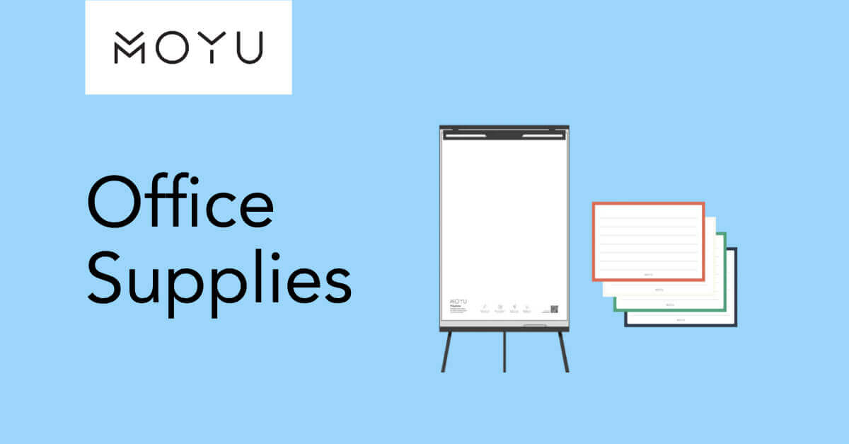 shop-MOYU-office-supplies