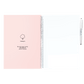 Uitwisbaar Schoolschrift A4 – Blanco Pagina's