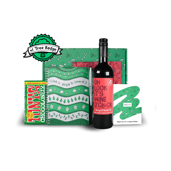 Not Another Ugly Christmas Sweater Special Gifts